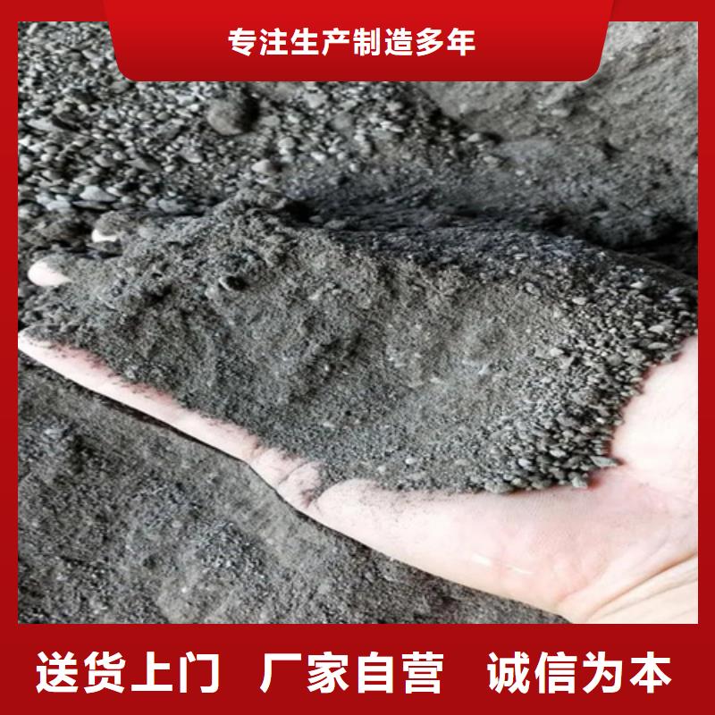 漳州耐酸碱硫酸钡砂资质全可信赖