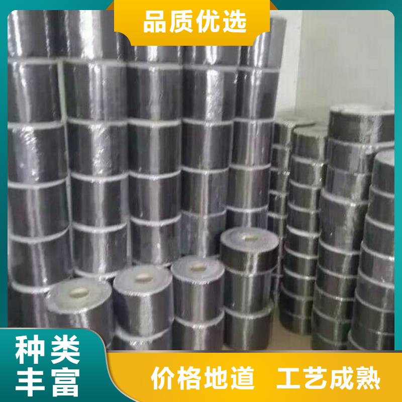 郑州卖碳纤维布供应商