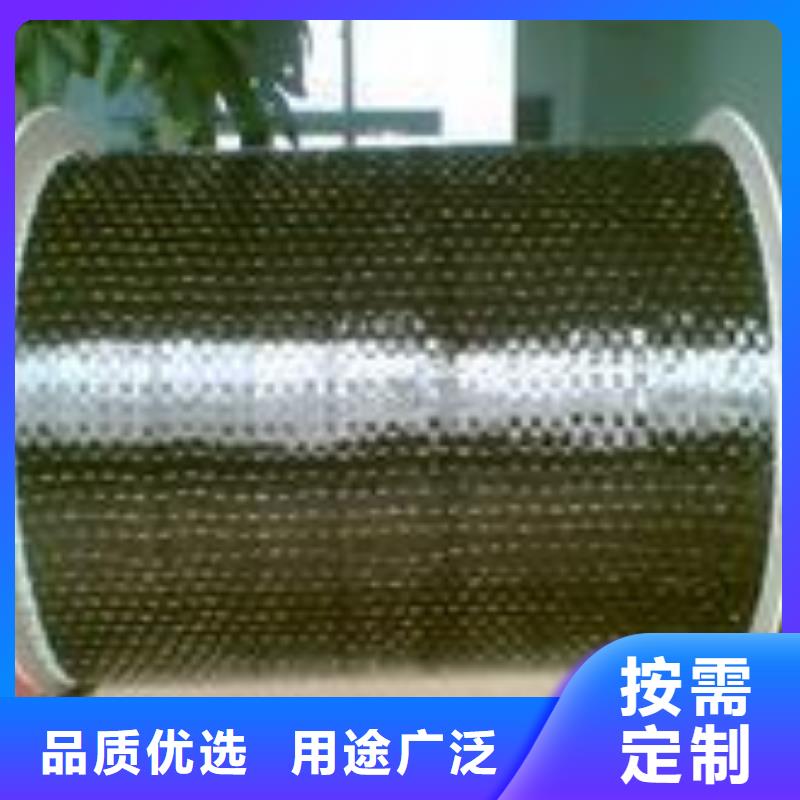 碳纤维网格布供应商专业供货品质管控