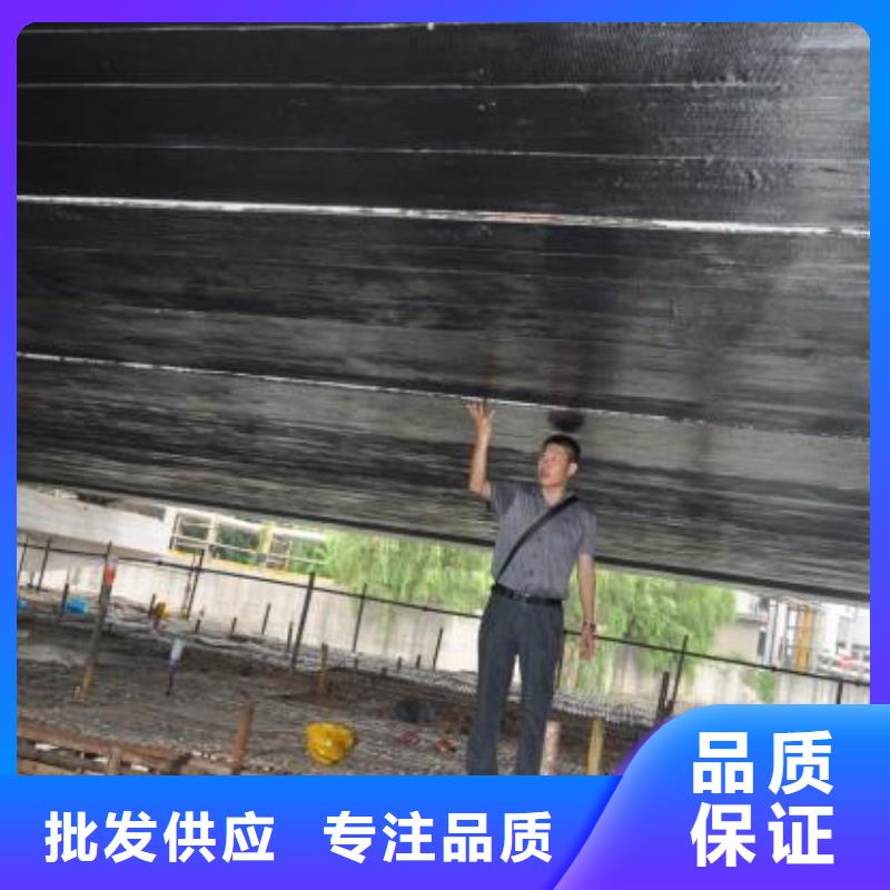 大理中国碳纤维布生产厂家有哪些