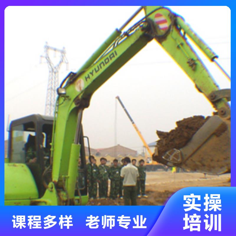 上海挖掘机培训虎振技工学校指导就业