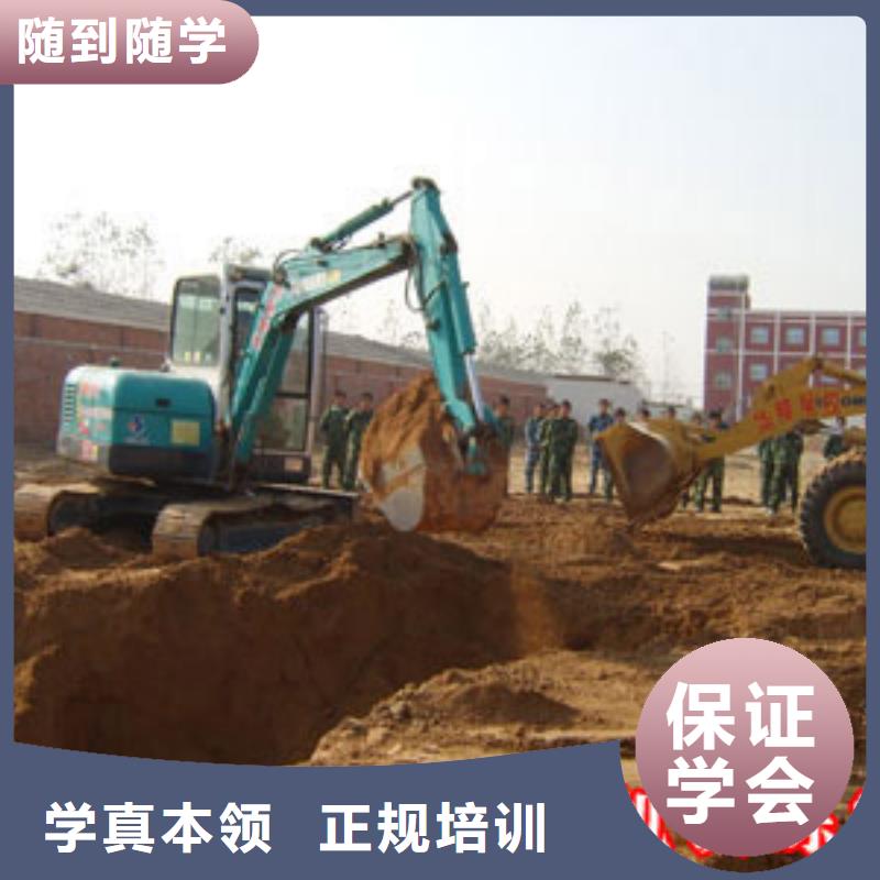 高阳县挖掘机培训职业学校当地厂家