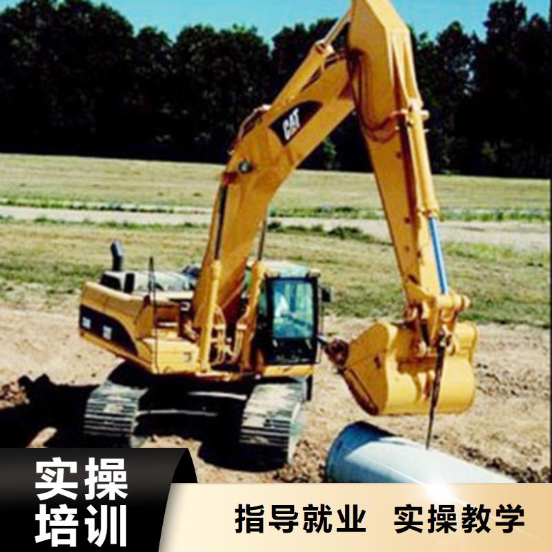 ​重庆挖掘机培训-保定虎振技工学校高薪就业
