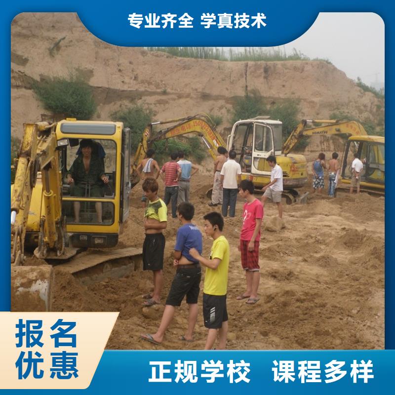 学挖掘机操作北京人去虎振就业好设备好