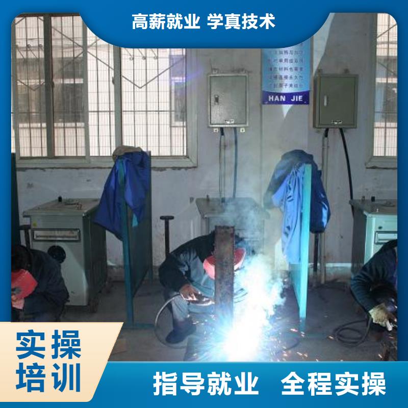 上海电气焊虎振技工学校师资力量强