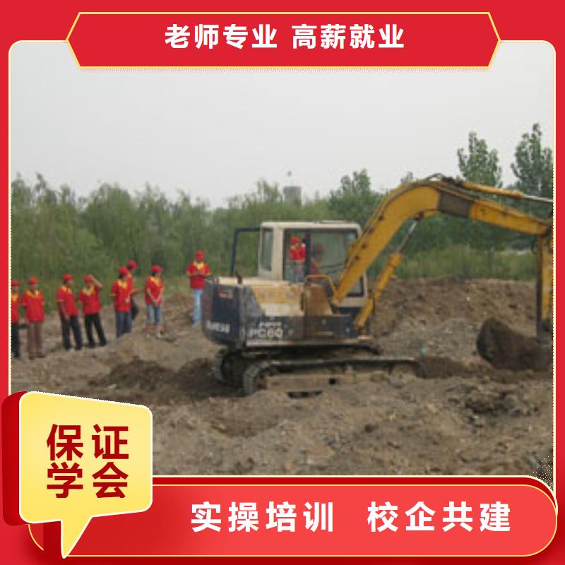忻州挖掘机驾驶培训技校招生2021