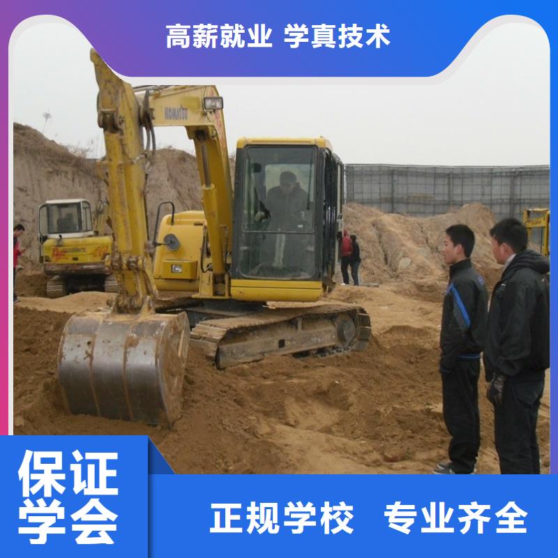 忻州挖掘机操作培训学校哪家好