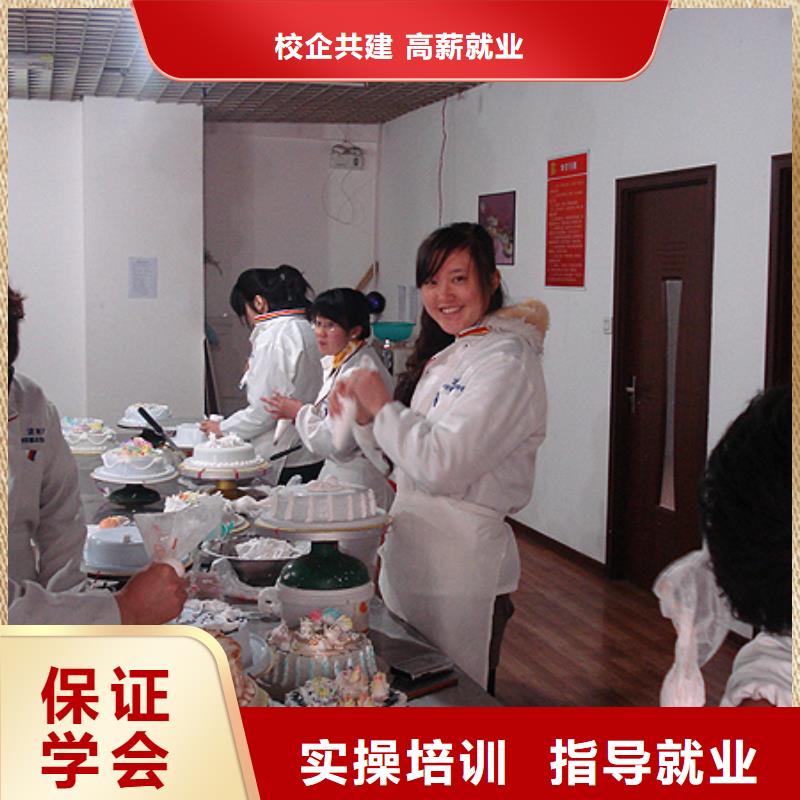上海虎振中西糕点学校保定虎振报名电话就业不担心