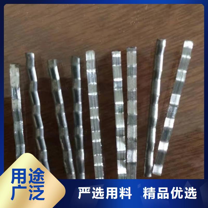 杭州木质纤维批发价格钢纤维厂家