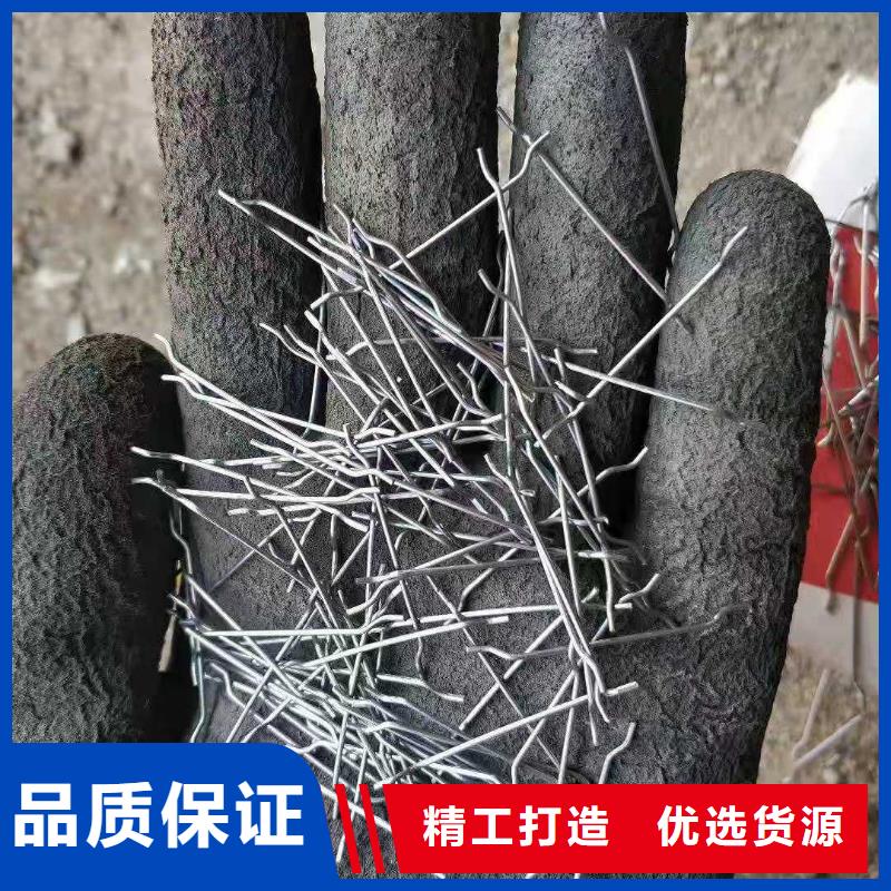 西安镀铜微丝钢纤维供应厂家钢纤维厂家