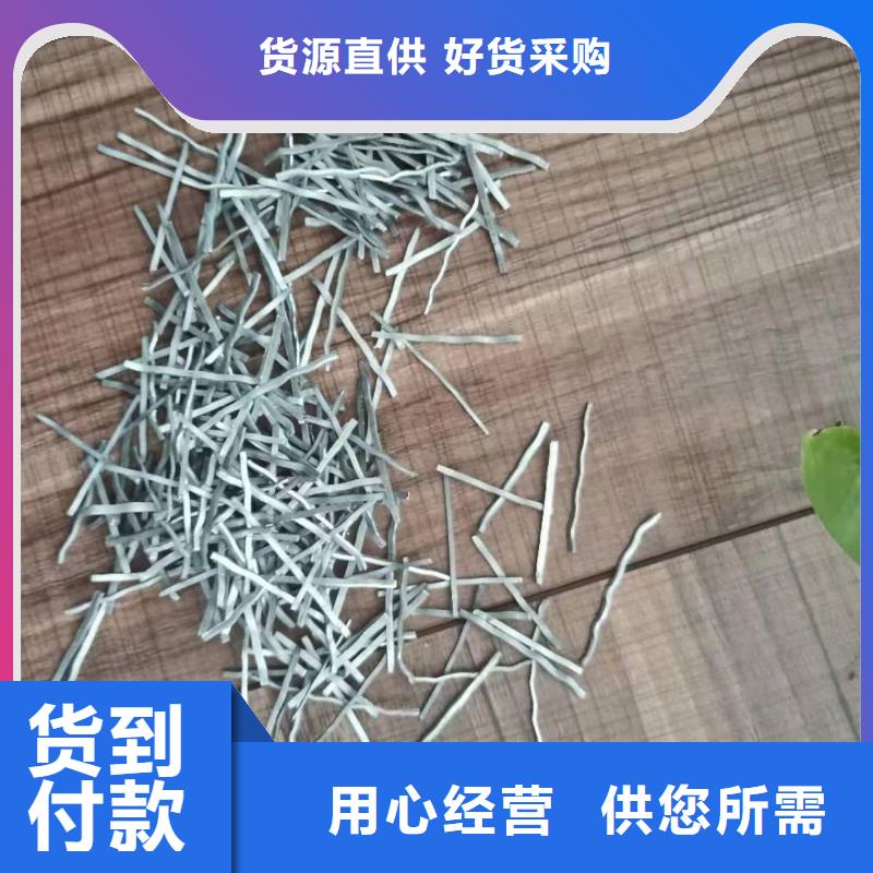 柳州铣削钢纤维价格行情