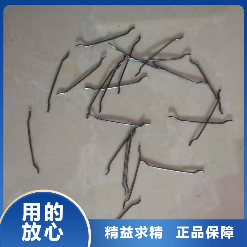 天津镀铜微丝钢纤维厂家批发有限公司