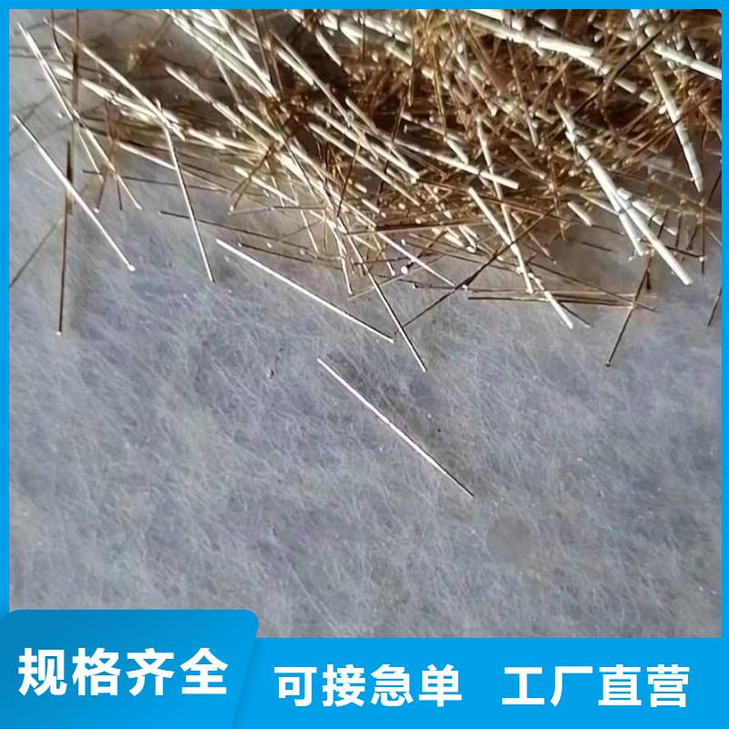 深圳钢纤维批发价钢纤维生产厂家
