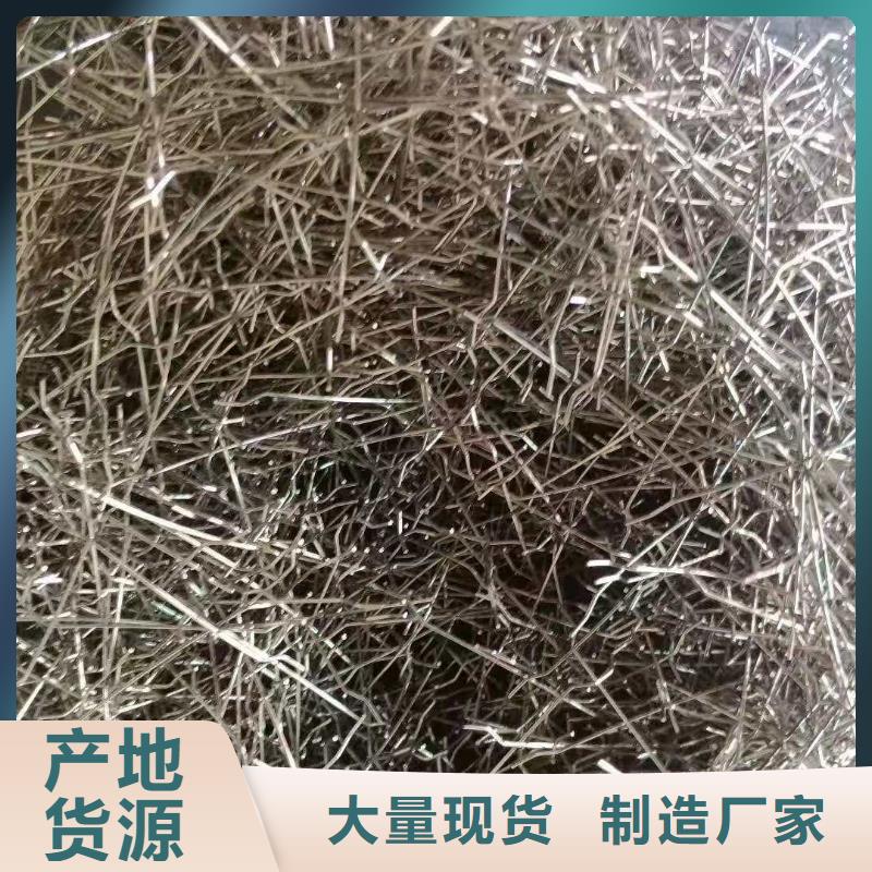 枣庄木质纤维品质保障有限公司