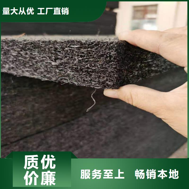 沥青木板抑尘剂经验丰富品质可靠附近制造商
