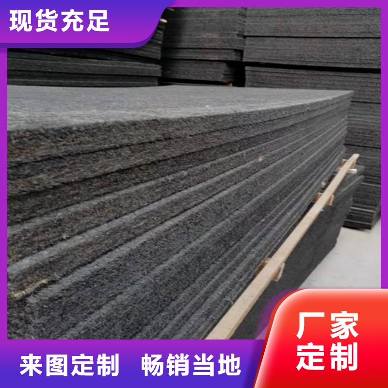 贺州沥青纤维板产品价格沥青板厂家