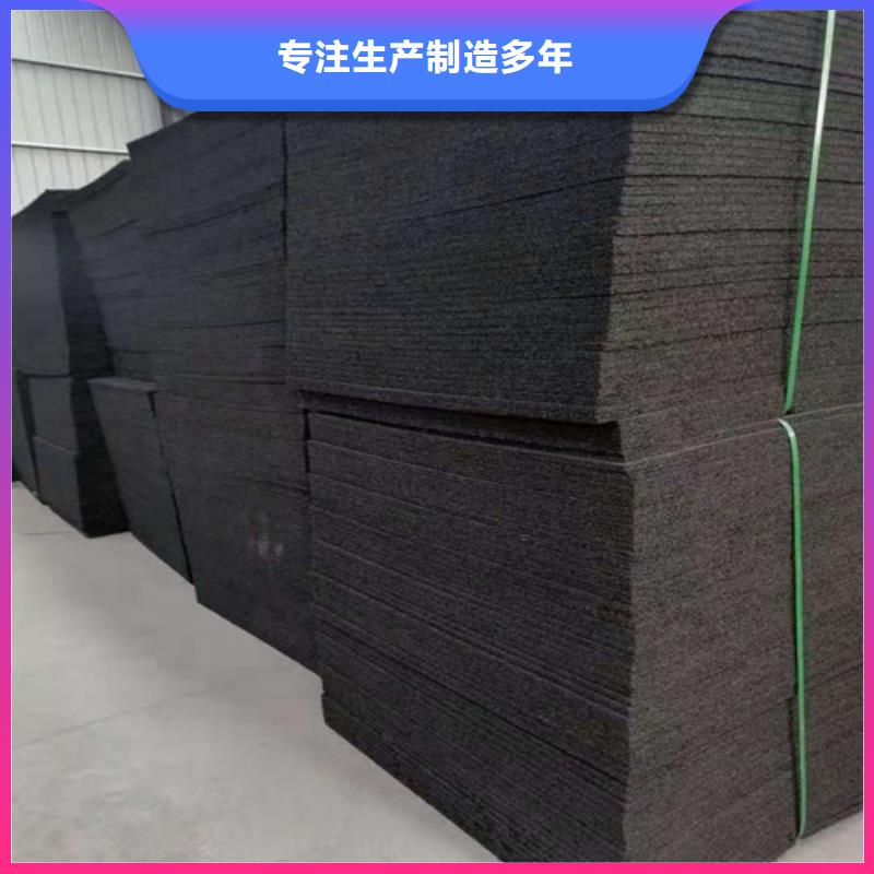 沥青木板三维土工网垫生产型附近经销商