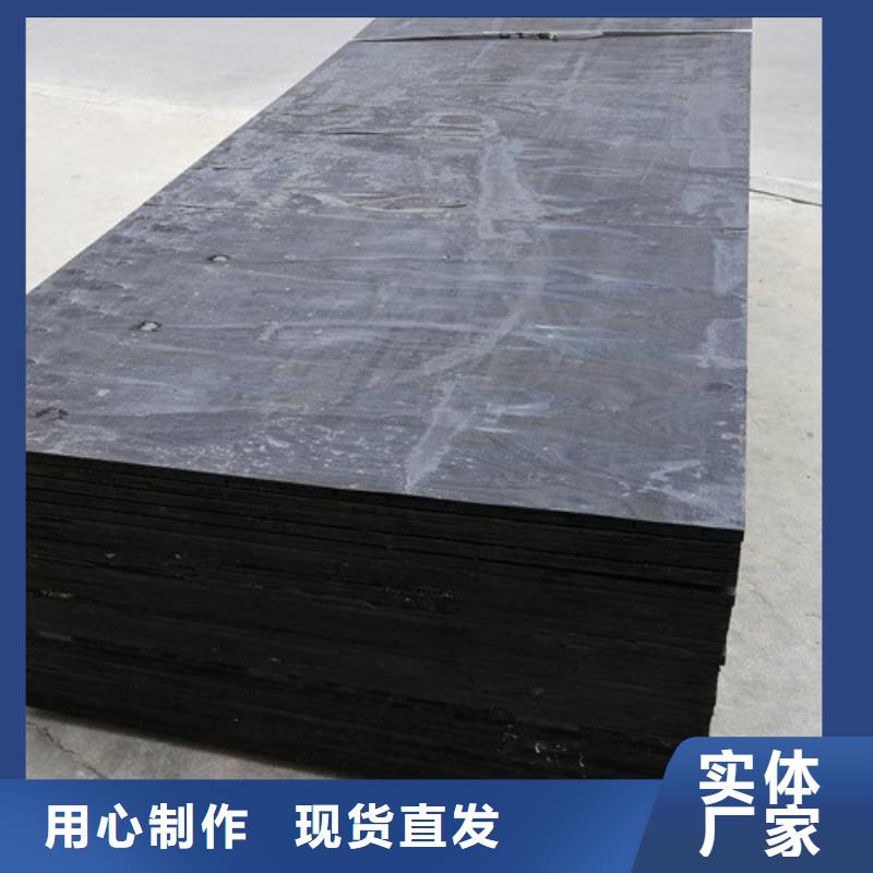 沥青木板-抑尘剂让利客户厂家直销供货稳定