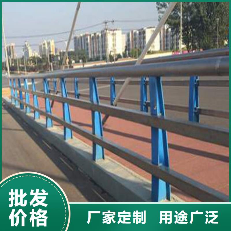 桥梁护栏-不锈钢复合管护栏海量现货厂家直营