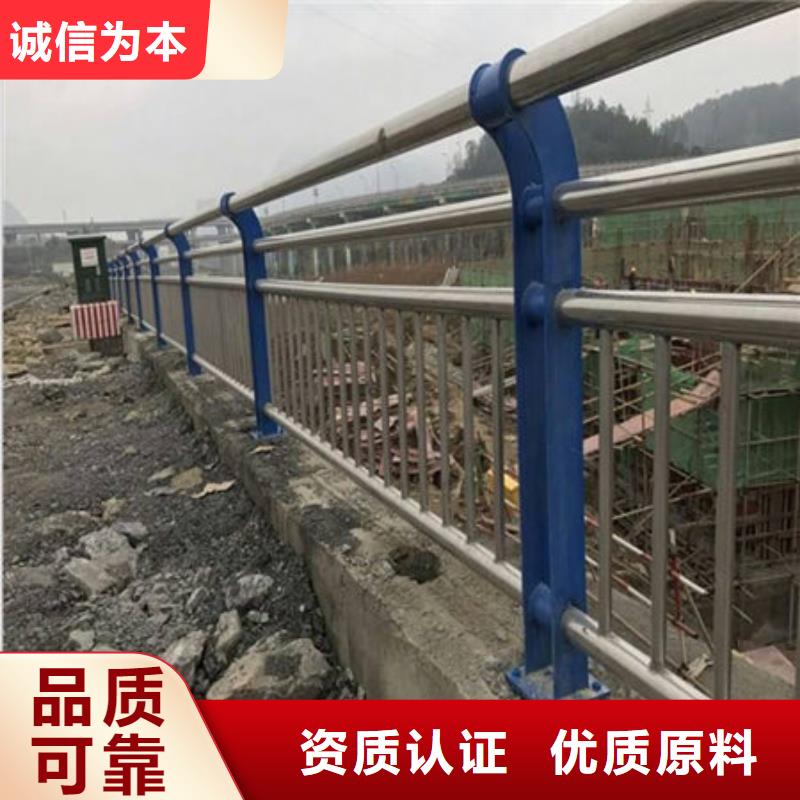 桥梁护栏【不锈钢复合管厂家】用心制造本地服务商