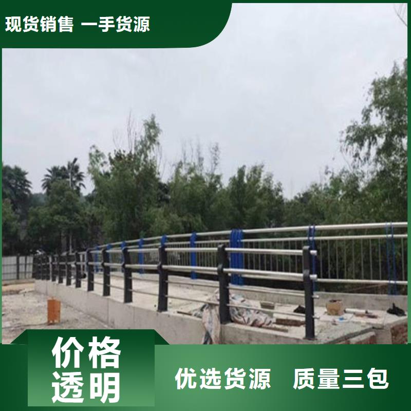 淮北不锈钢复合管护栏来图定做加工厂
