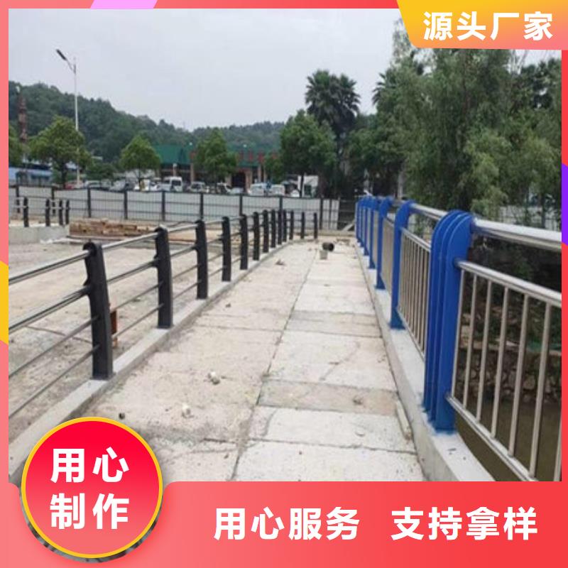 昌江县河道两侧护栏厂家联系方式