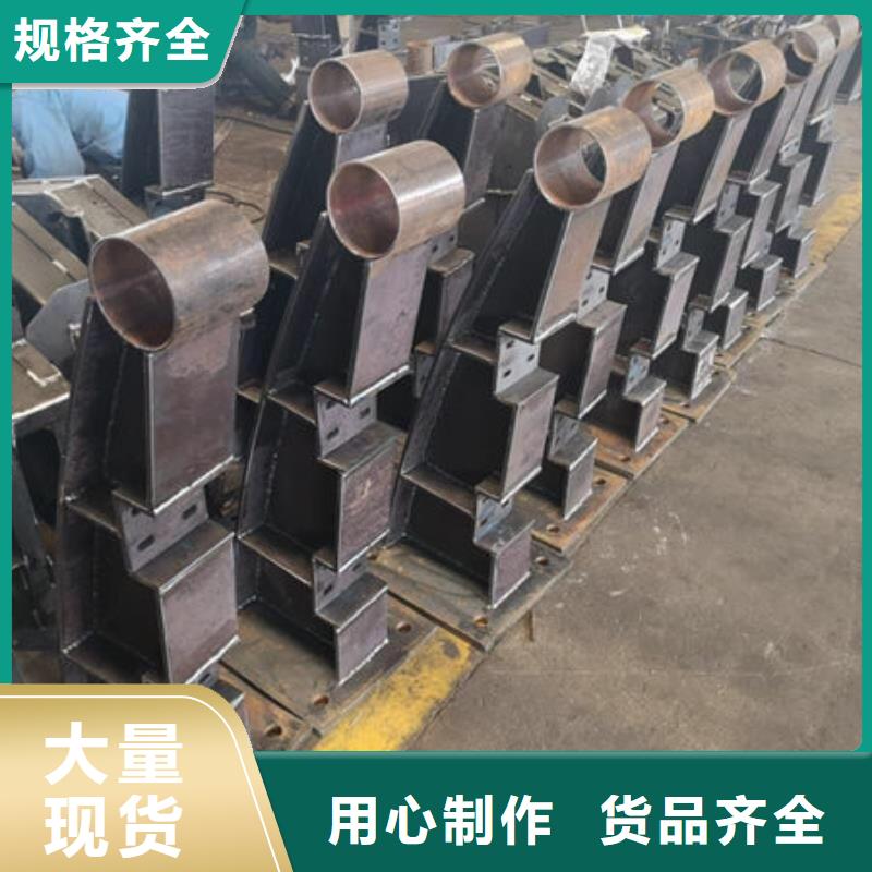 杭州景观复合管护栏来图加工