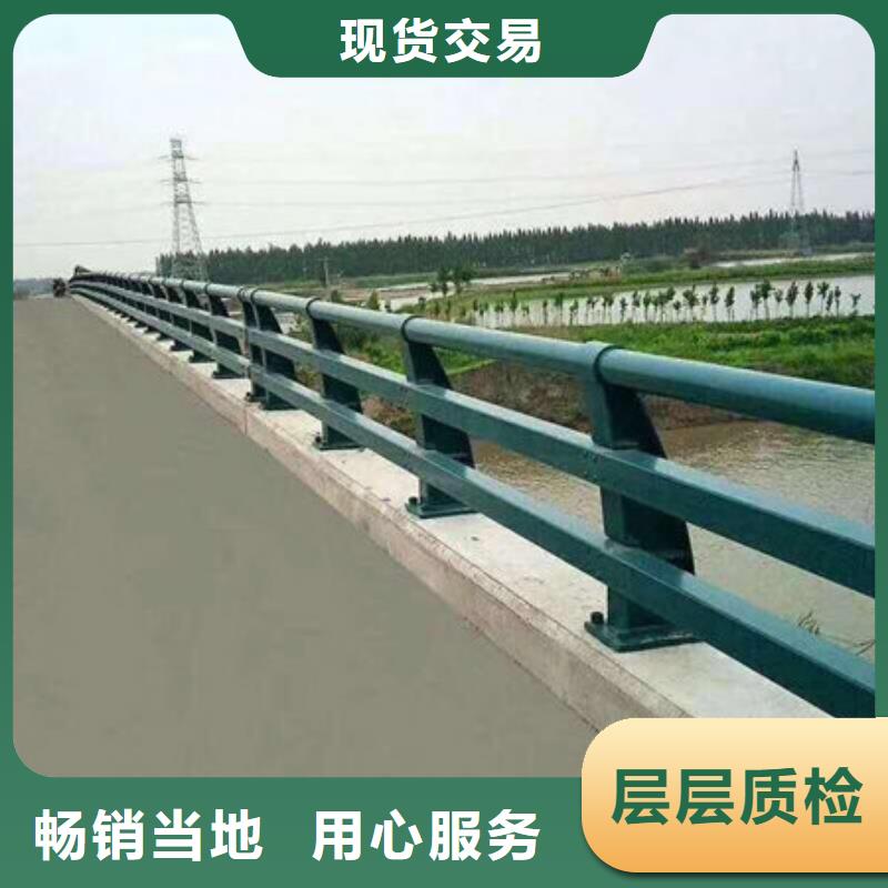 杭州【桥梁护栏】,不锈钢复合管厂家快捷的物流配送