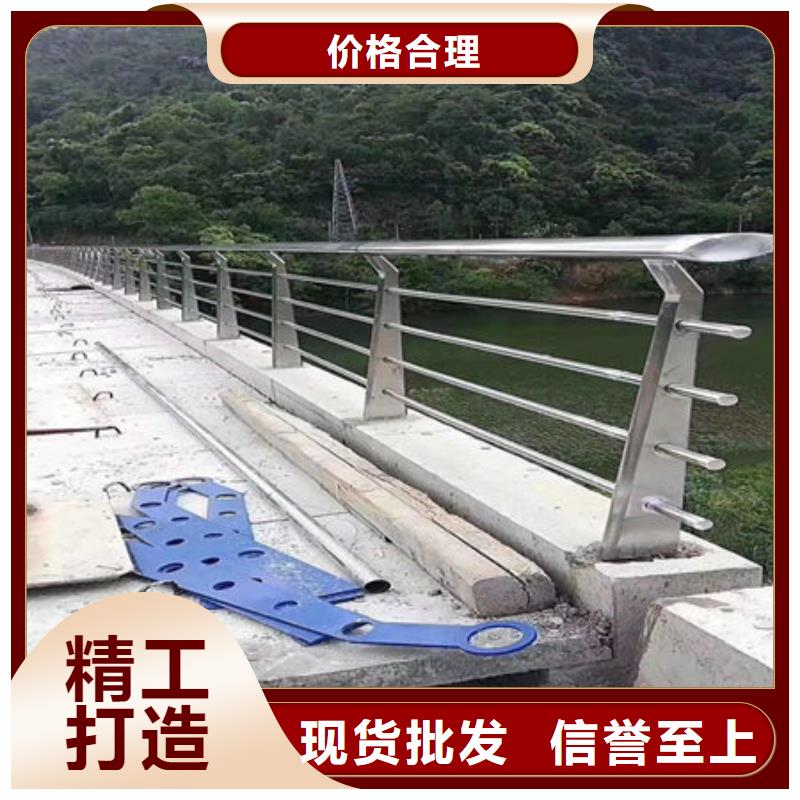 桥梁护栏道路护栏长期供应品质保障售后无忧