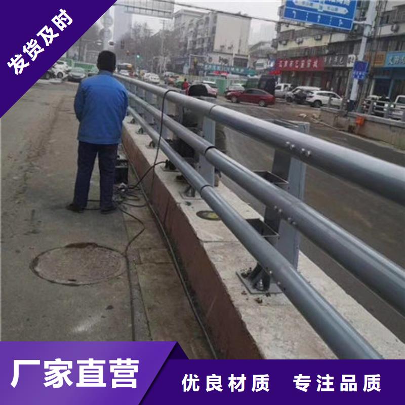 ​桥梁护栏不锈钢复合管护栏可放心采购产品性能