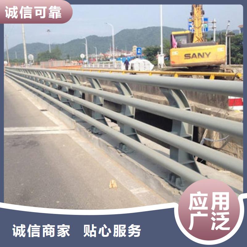 杭州马路公路隔离护栏厂家联系方式