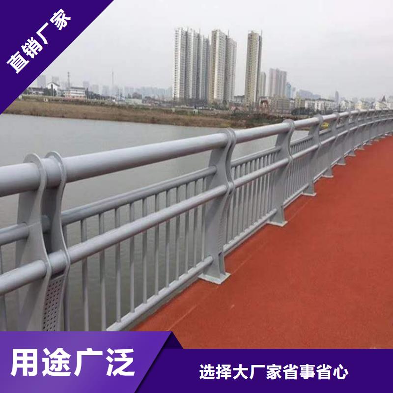 琼中县景观不锈钢复合管护栏服务态度优就近发货