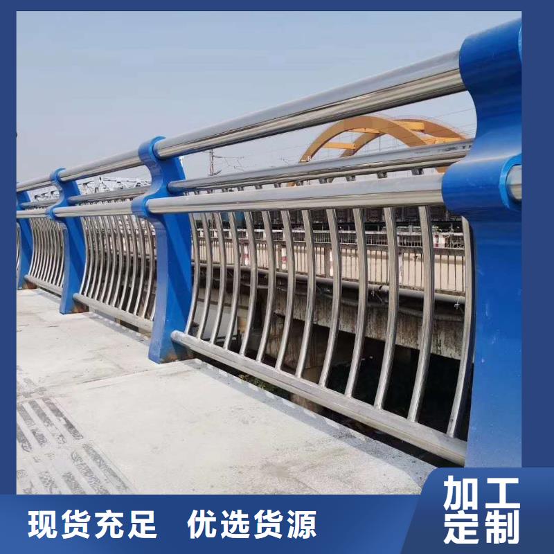 湛江天桥景观护栏产品质量好优质工艺