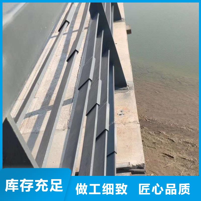 牡丹江防撞不锈钢复合管栏杆厂家批发