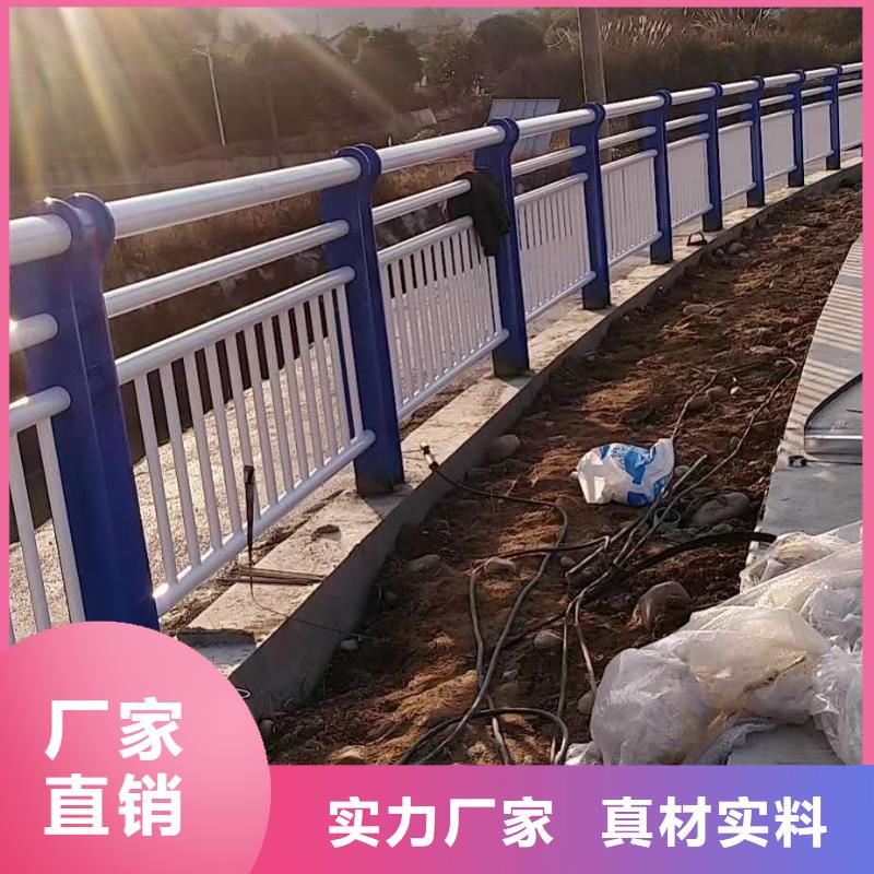 【上海 护栏,铝合金护栏专注细节使用放心】
