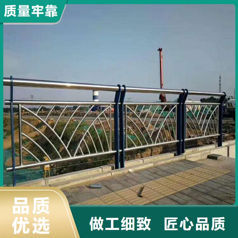 不锈钢桥梁景观护栏使用寿命长同城品牌