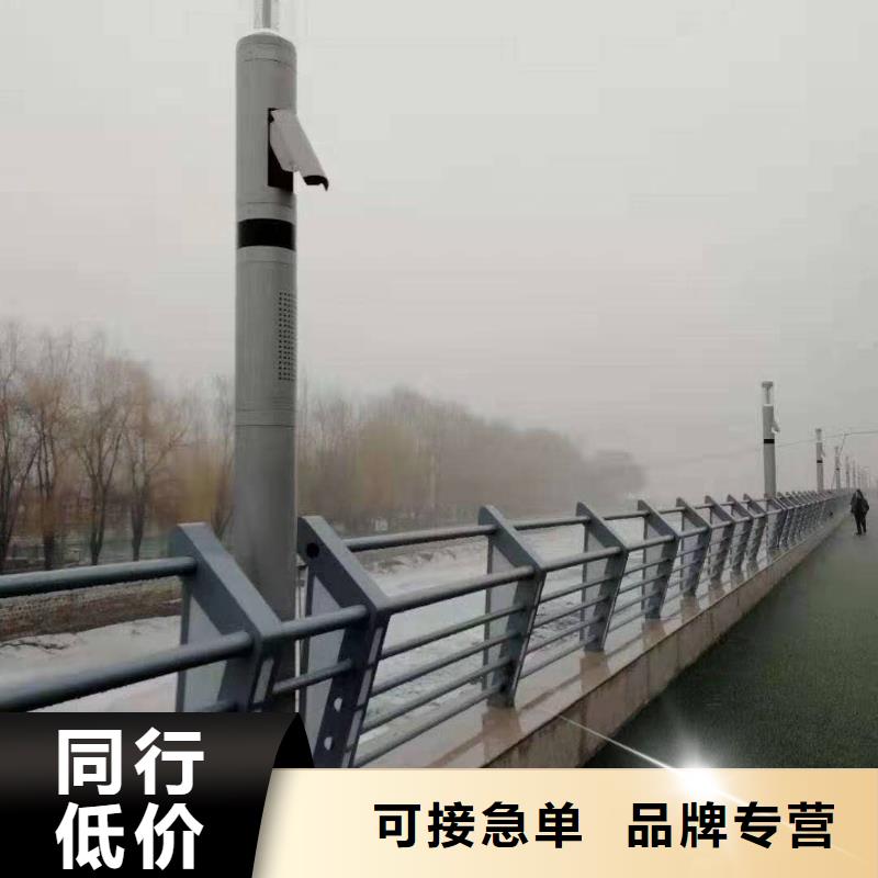 眉山不锈钢河道景观护栏款式可定制