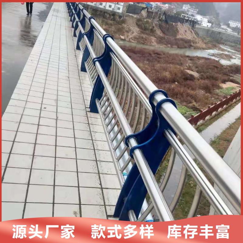 不锈钢复合管桥梁护栏质量过硬严格把关质量放心