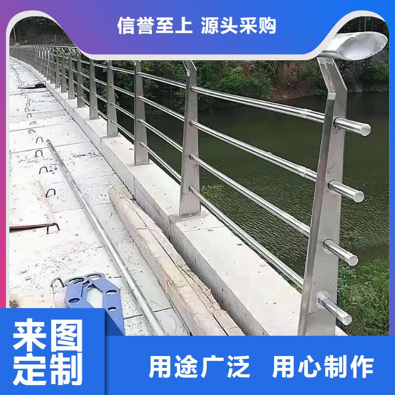 不锈钢复合管河道护栏市场现货价格附近制造商