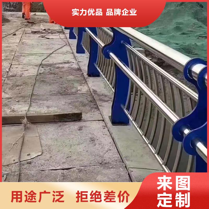 不锈钢复合管_人行道护栏厂家直营专注生产N年
