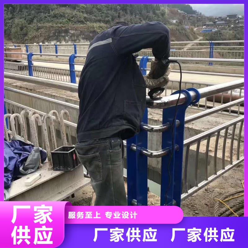 衢州不锈钢道路护栏量大有优惠