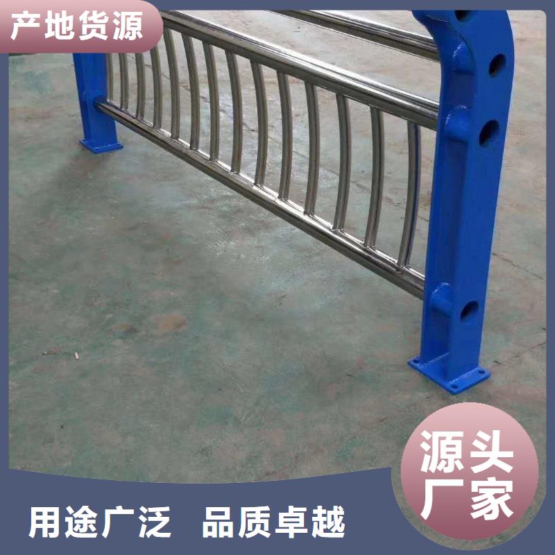 不锈钢碳素钢复合管护栏标准自产自销