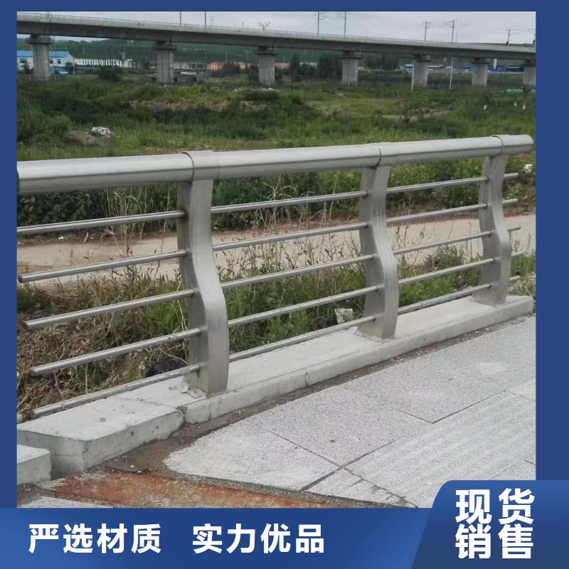 郑州不锈钢碳素钢复合管栏杆工程质量稳定可靠