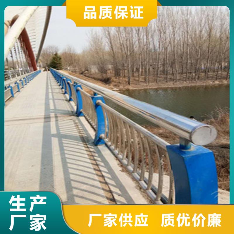 生产桥用防撞护栏质量可靠的厂家用心提升细节