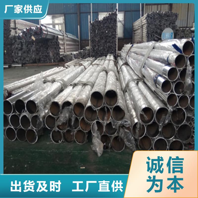 不锈钢复合管栏杆真货源专业生产品质保证