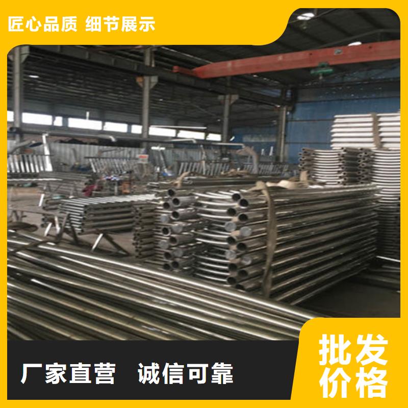 铝合金护栏大型企业生产当地生产厂家