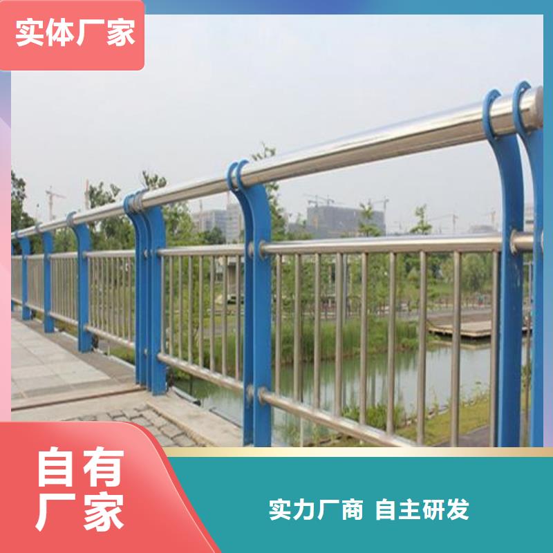 可靠的桥梁护栏生产厂家好品质选我们