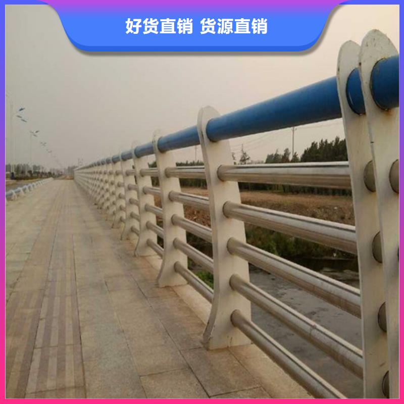 桥梁护栏厂家全新升级品质保障