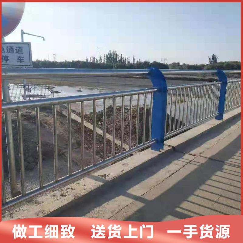 内江不锈钢碳素钢复合管桥梁护栏