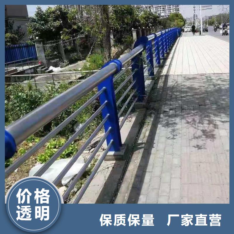 深圳桥两侧护栏质量优质